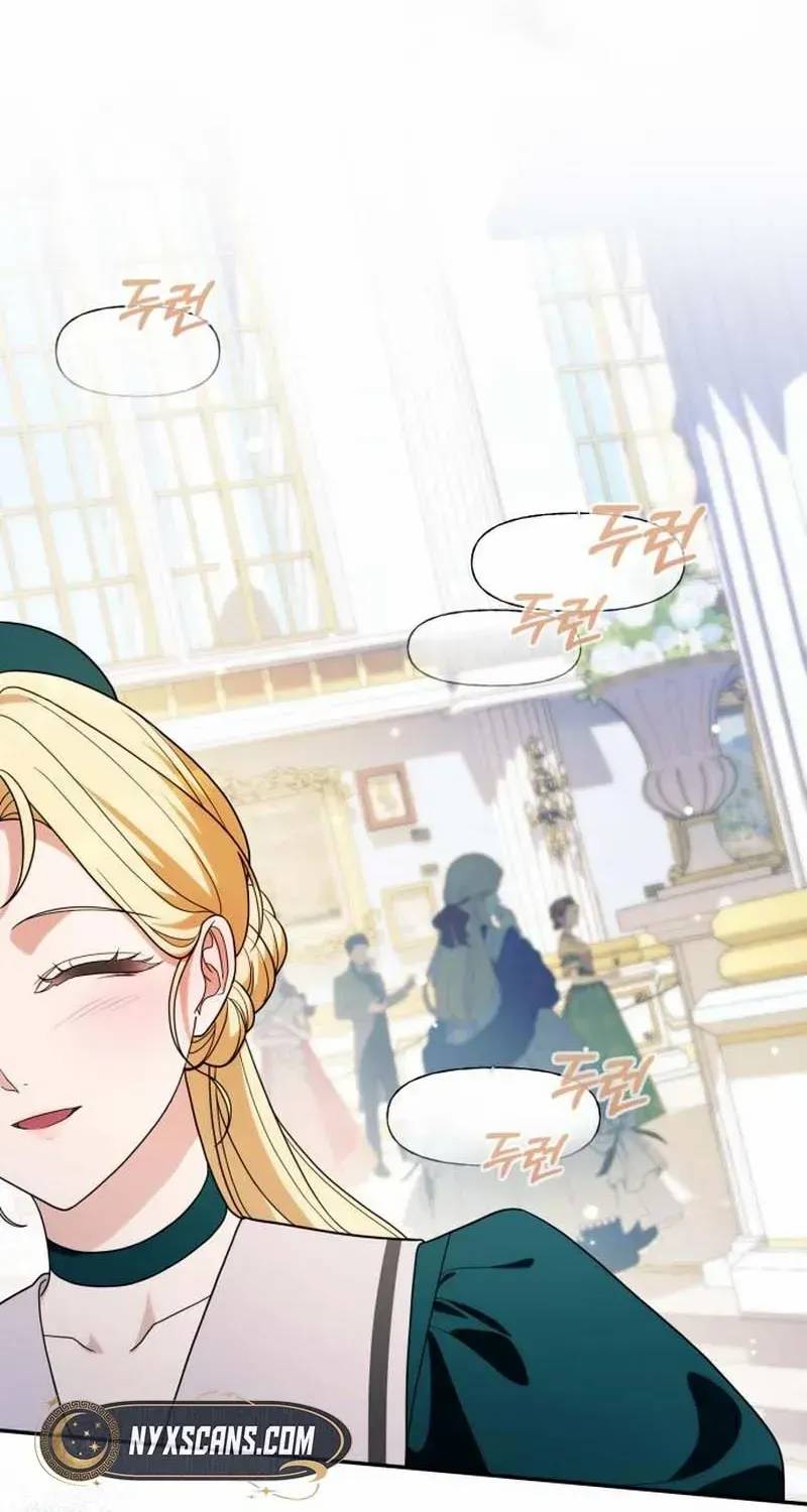 Duchess in Ruins Chapter 36 page 74 - 