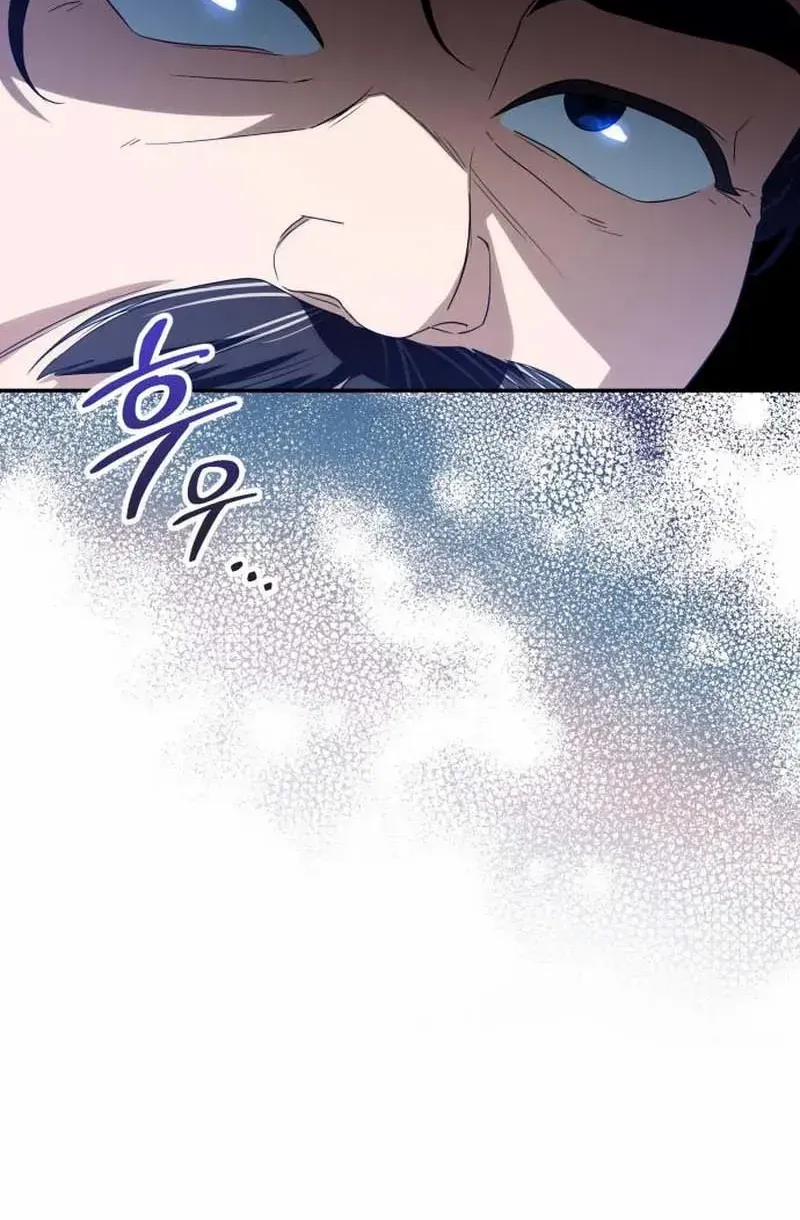 Duchess in Ruins Chapter 36 page 100 - 