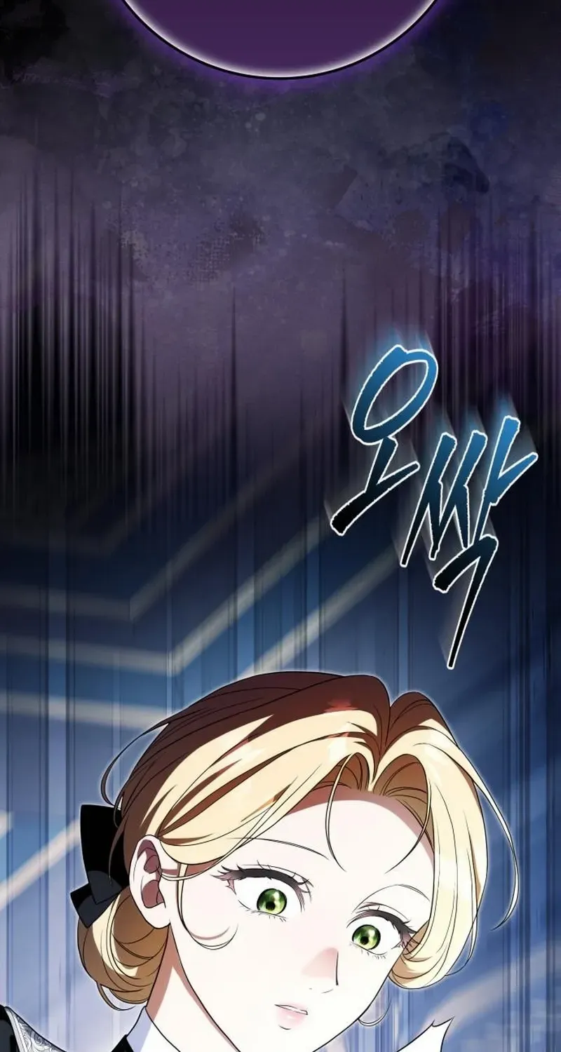 Duchess in Ruins Chapter 37 page 106 - 