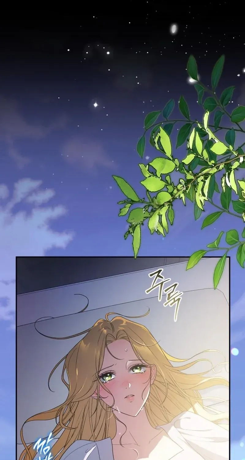Duchess in Ruins Chapter 37 page 22 - 