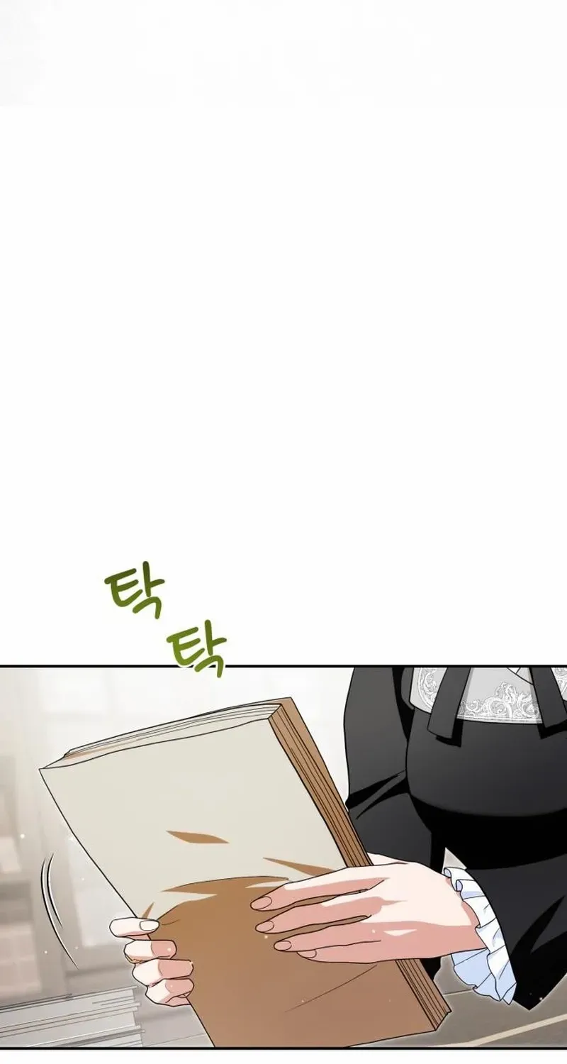 Duchess in Ruins Chapter 37 page 31 - 