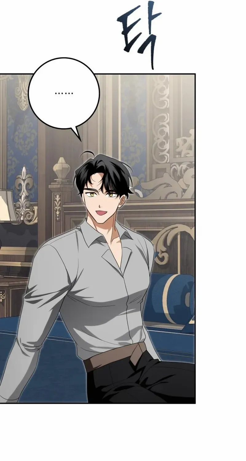 Duchess in Ruins Chapter 37 page 76 - 