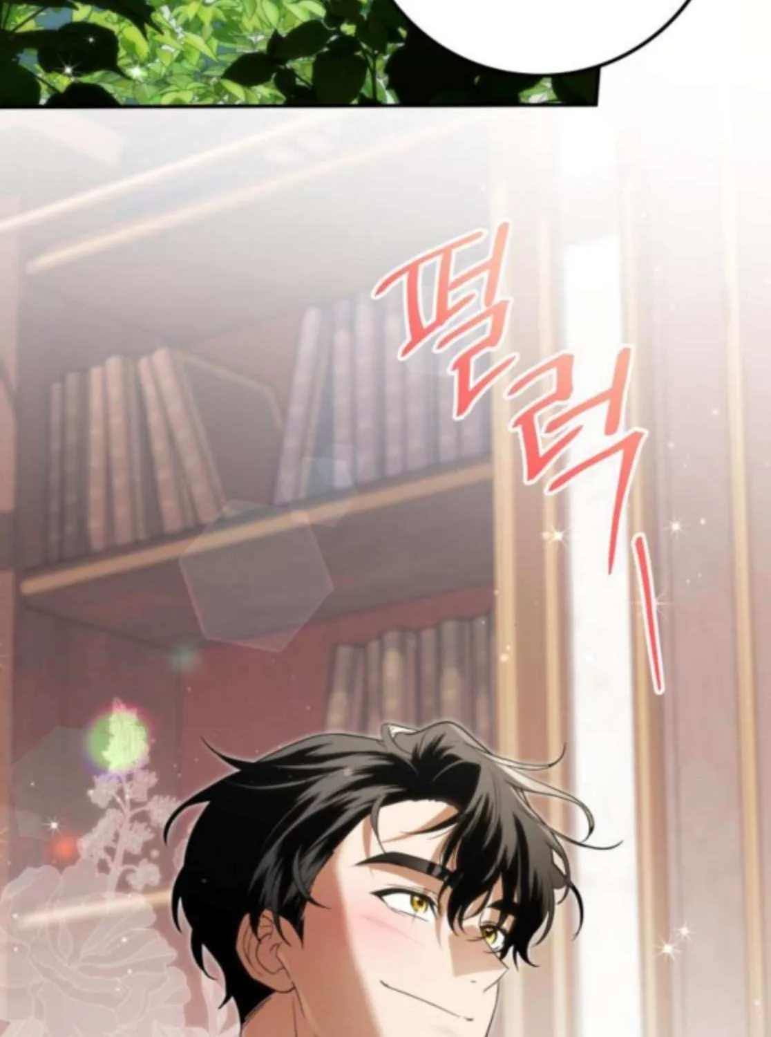 Duchess in Ruins Chapter 39 page 16 - 