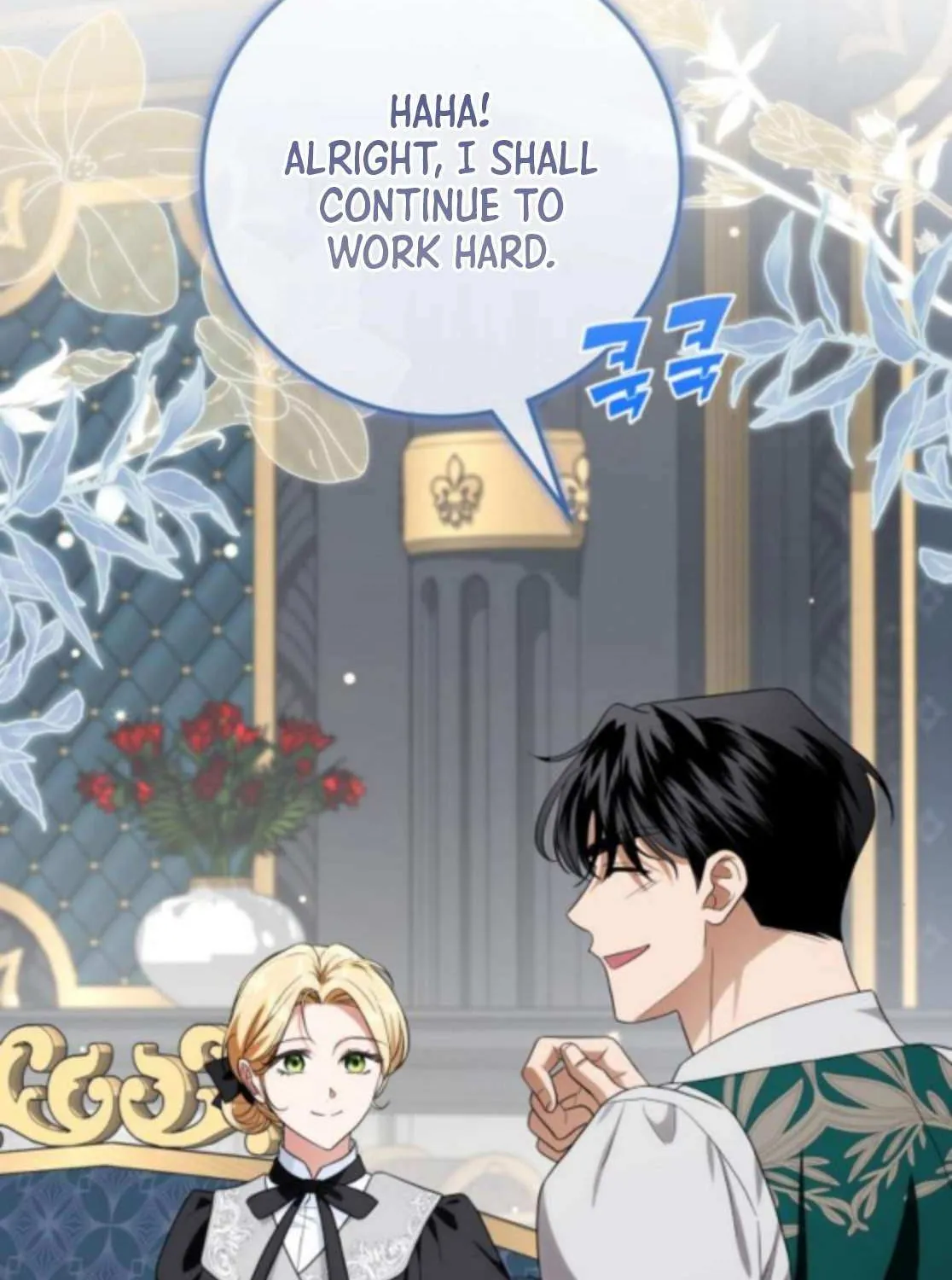 Duchess in Ruins Chapter 39 page 29 - 
