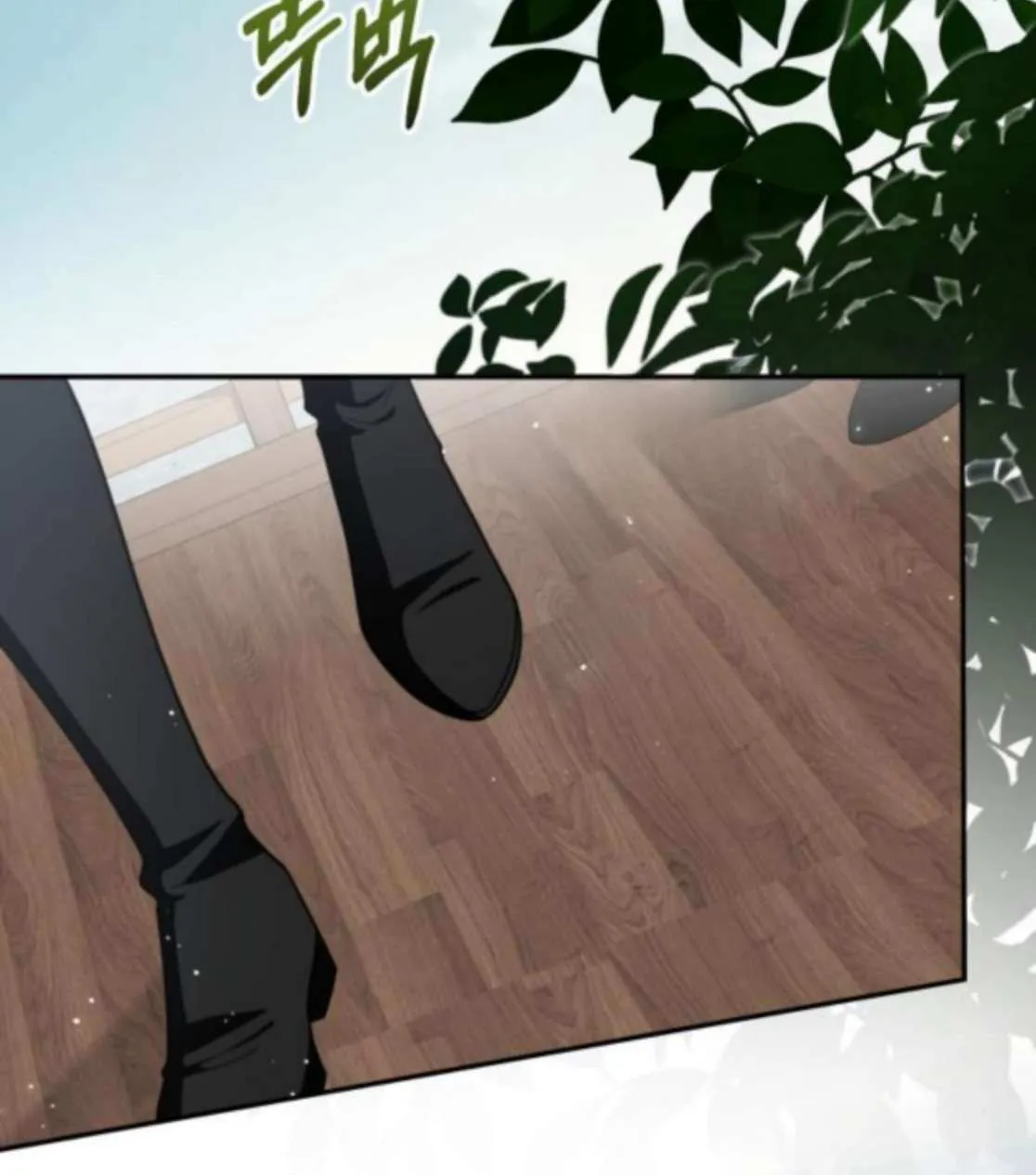 Duchess in Ruins Chapter 39 page 59 - 