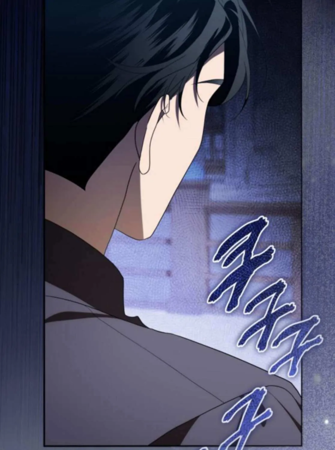 Duchess in Ruins Chapter 39 page 7 - 