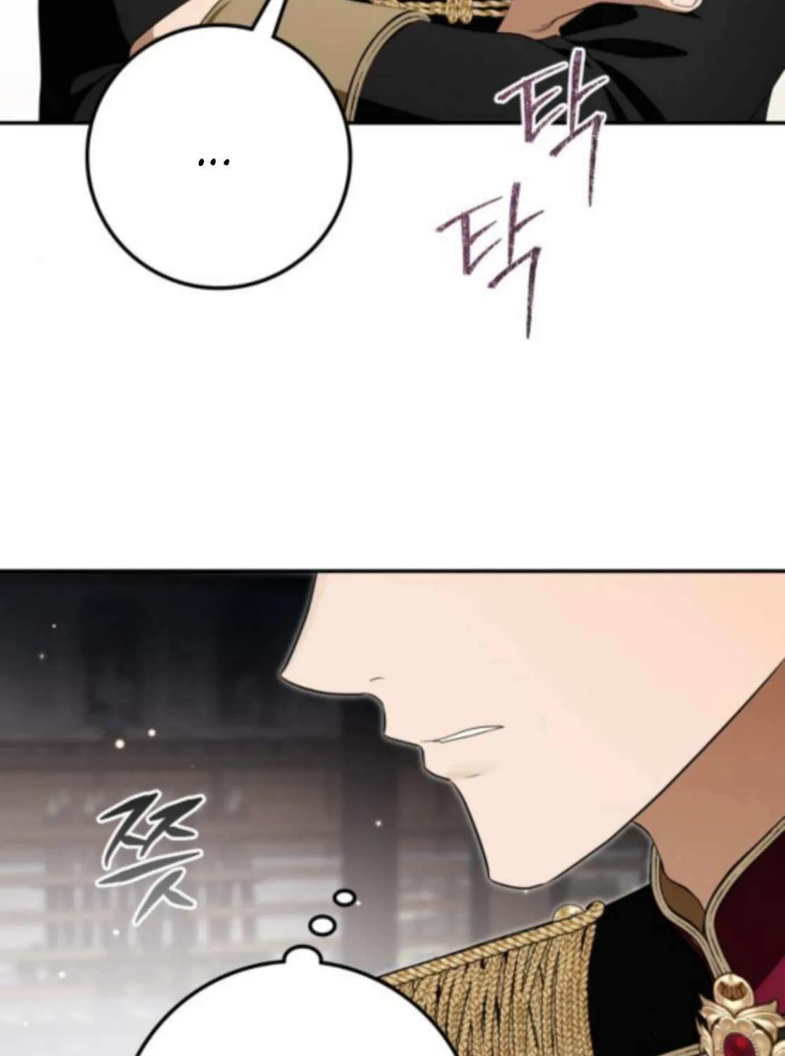 Duchess in Ruins Chapter 39 page 74 - 