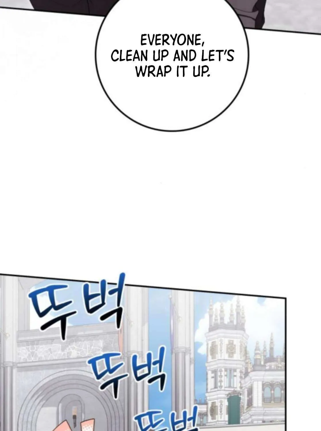 Duchess in Ruins Chapter 39 page 10 - 