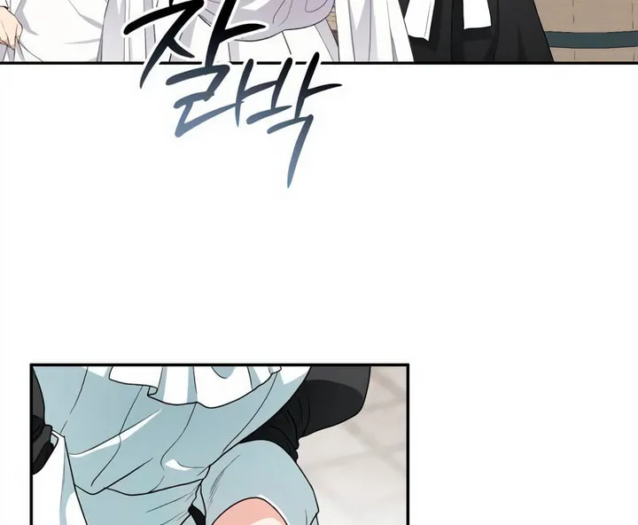 Duchess in Ruins Chapter 4 page 97 - 