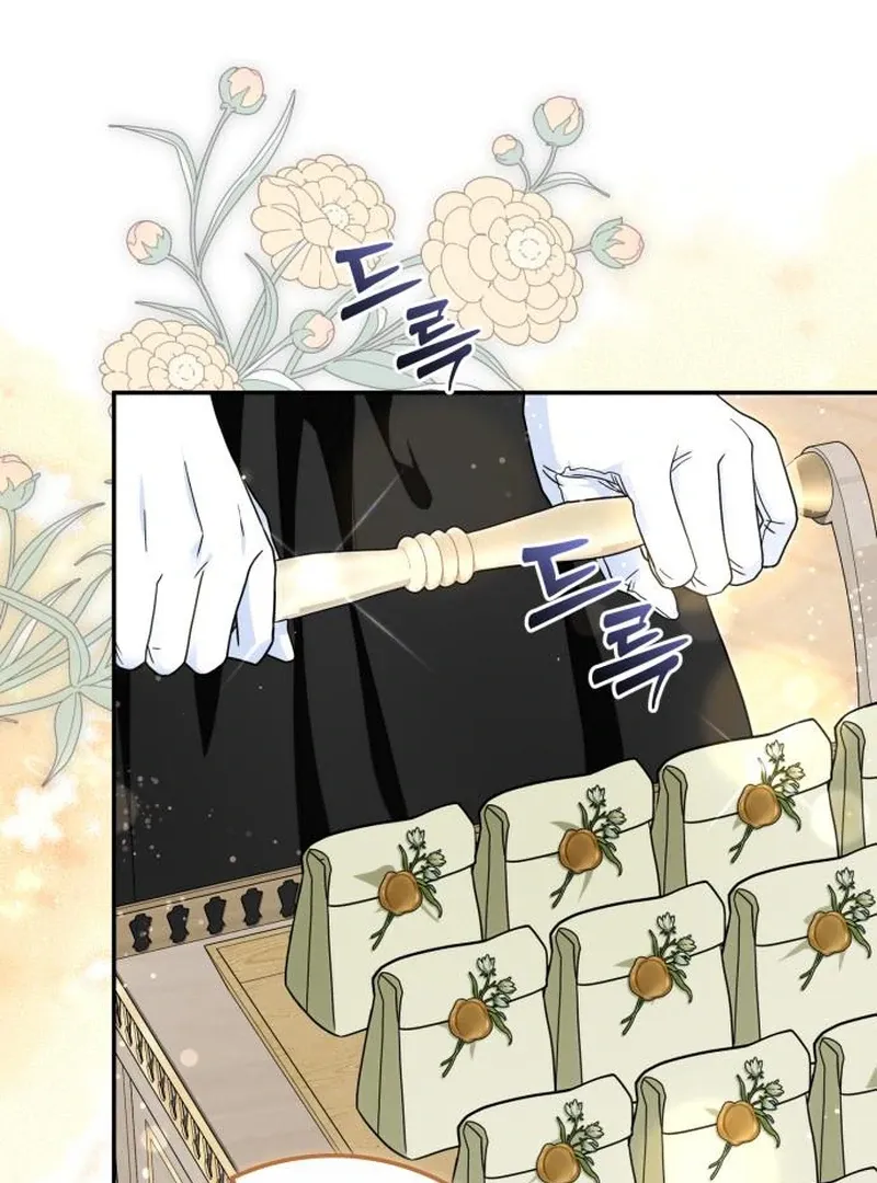 Duchess in Ruins Chapter 40 page 118 - 