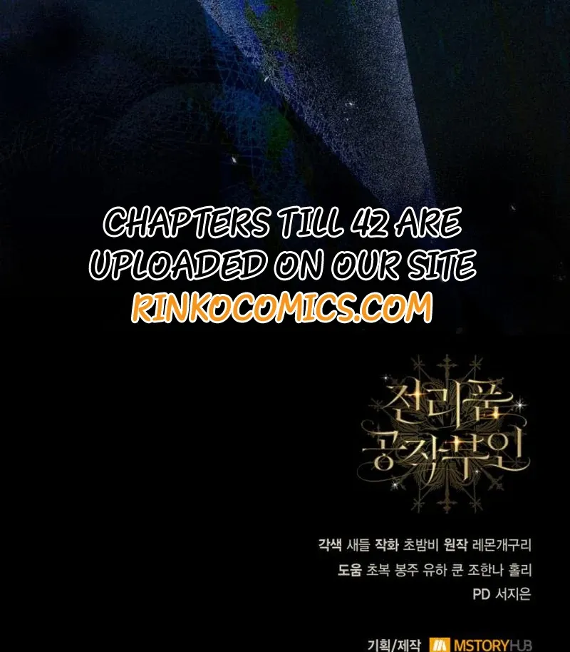 Duchess in Ruins Chapter 40 page 148 - 