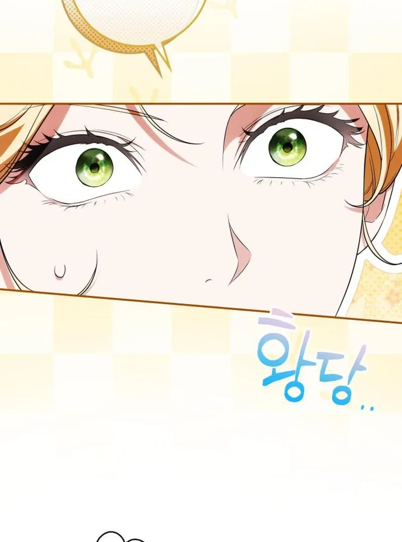Duchess in Ruins Chapter 40 page 31 - 