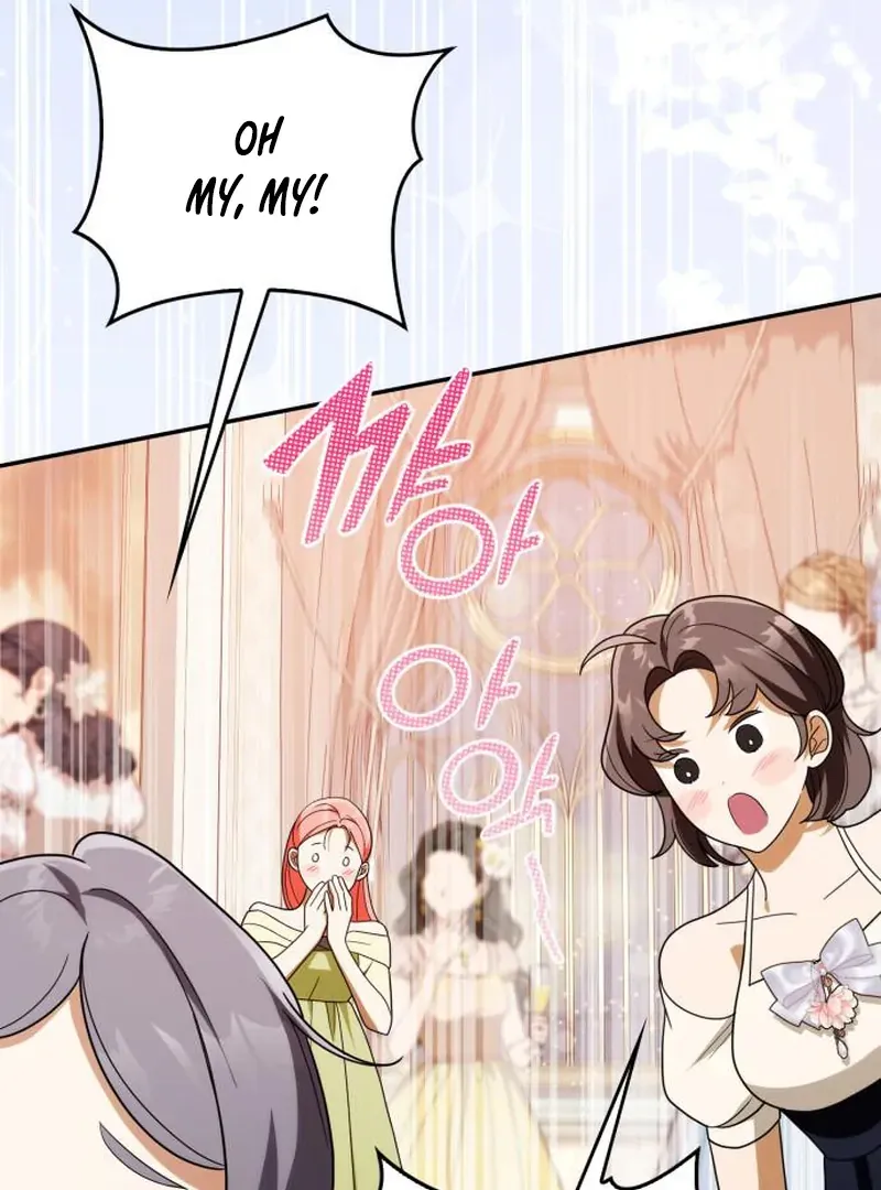 Duchess in Ruins Chapter 40 page 97 - 