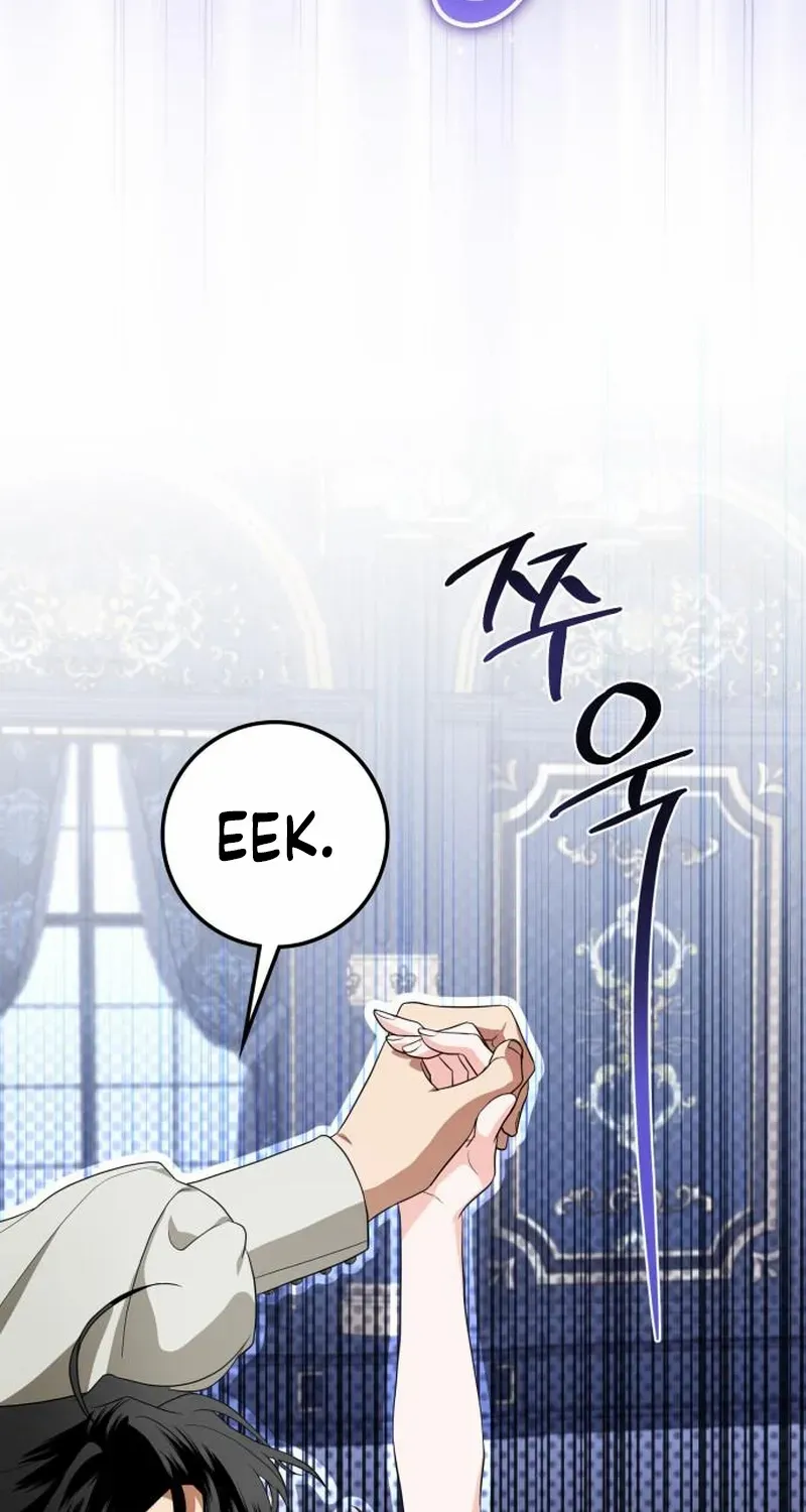 Duchess in Ruins Chapter 41 page 31 - 