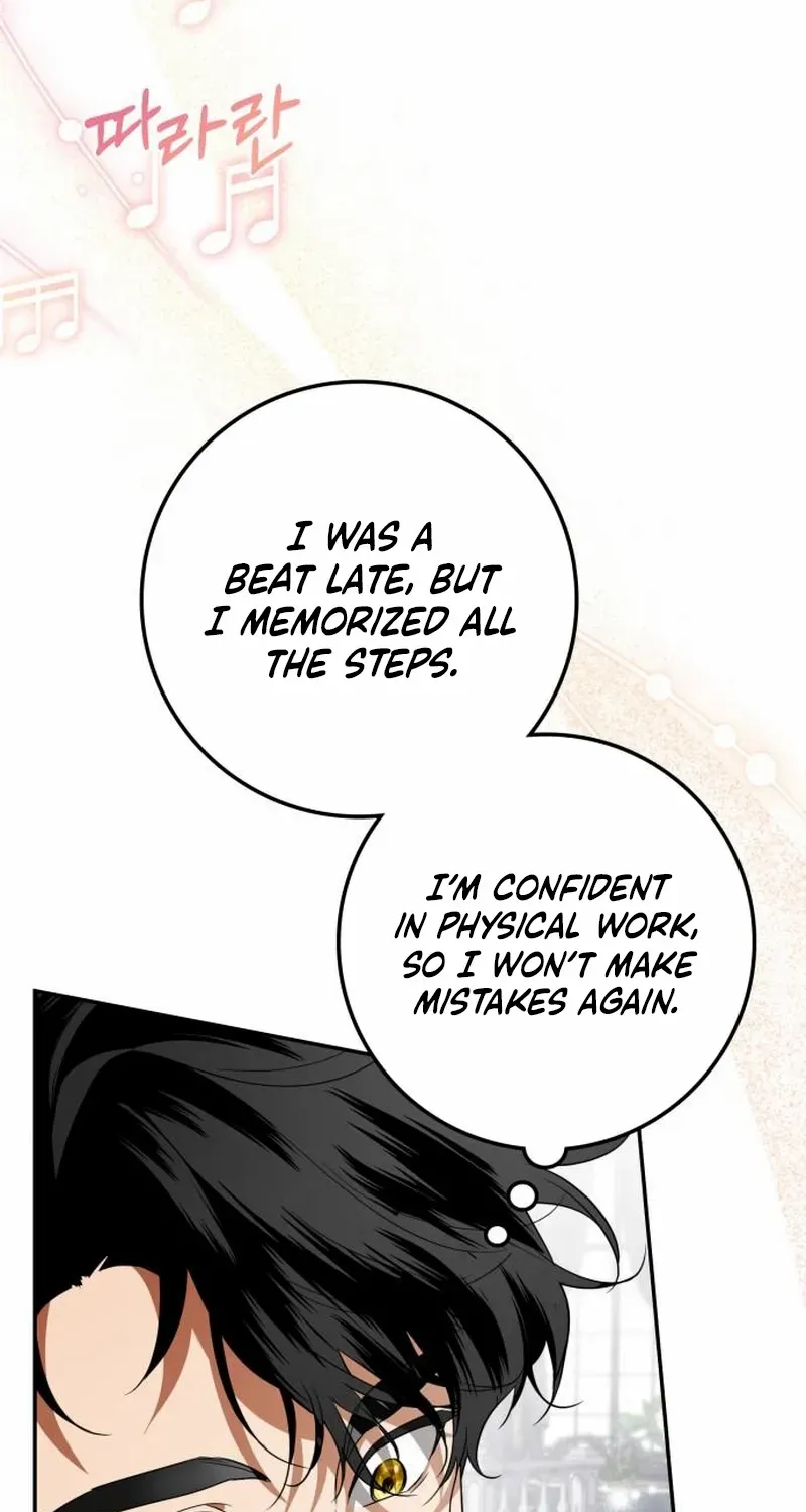 Duchess in Ruins Chapter 41 page 33 - 