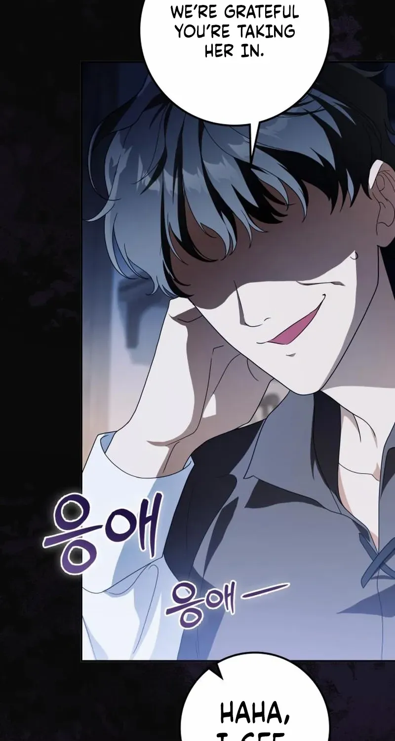 Duchess in Ruins Chapter 41 page 5 - 
