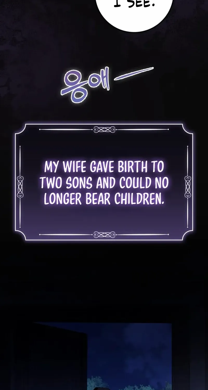 Duchess in Ruins Chapter 41 page 6 - 