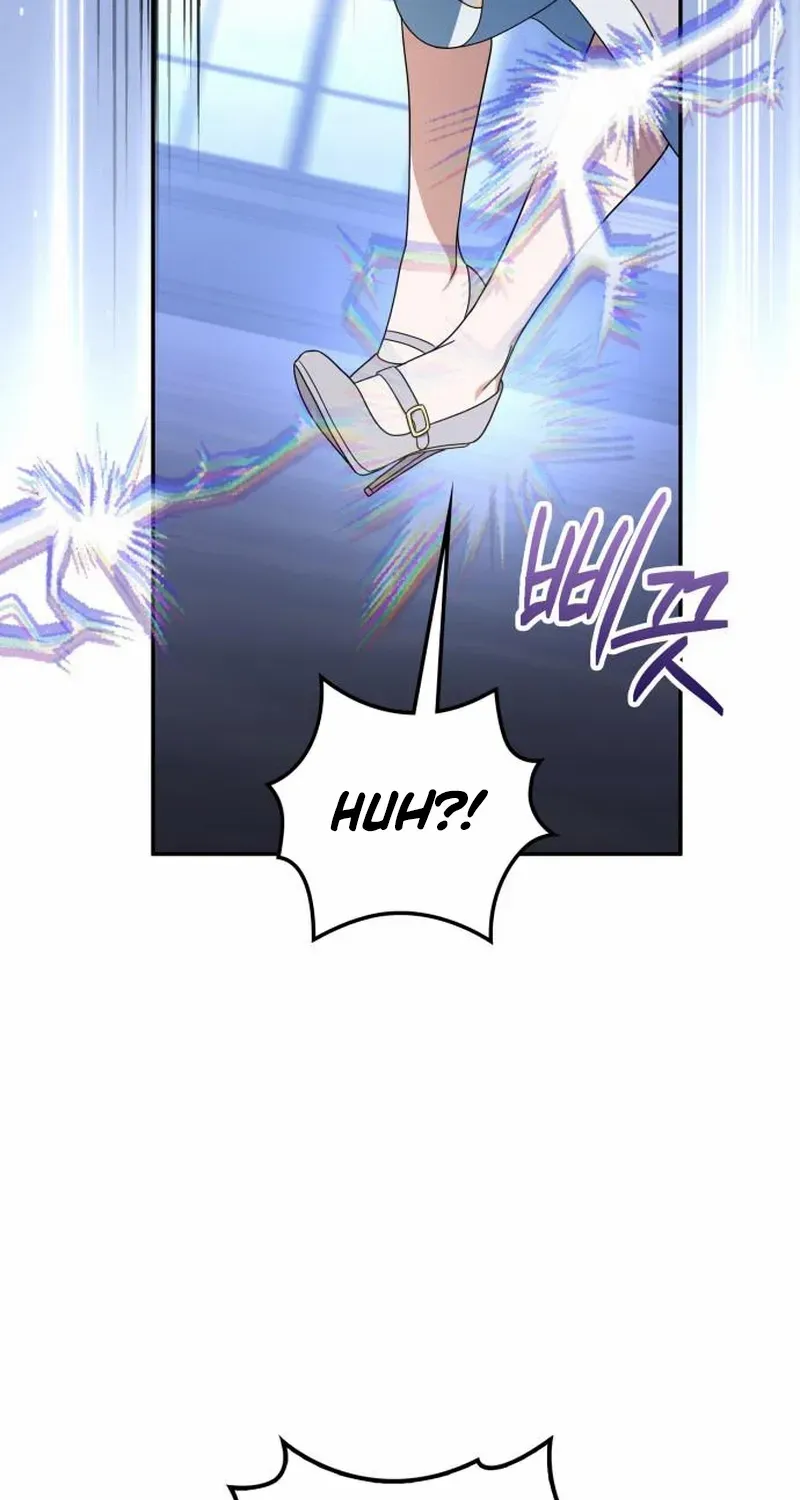 Duchess in Ruins Chapter 41 page 59 - 
