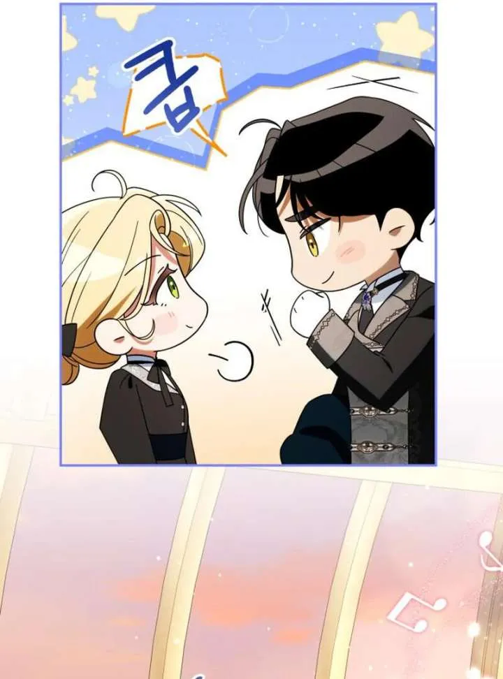 Duchess in Ruins Chapter 43 page 106 - 