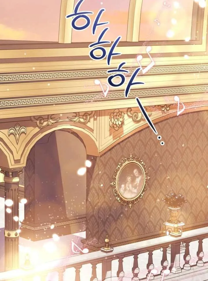 Duchess in Ruins Chapter 43 page 107 - 