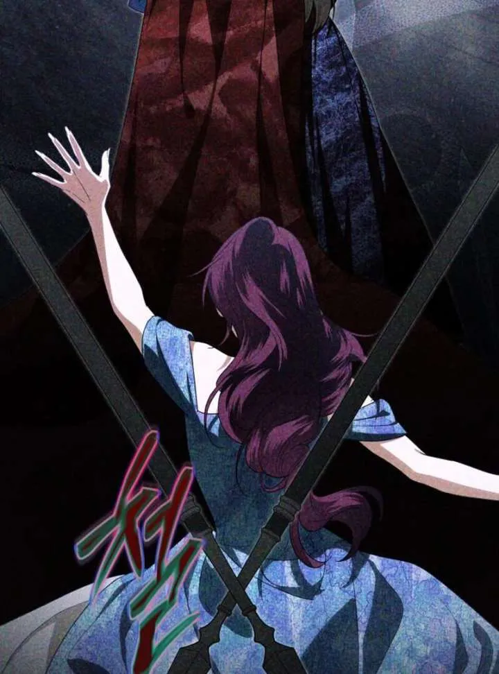 Duchess in Ruins Chapter 43 page 6 - 