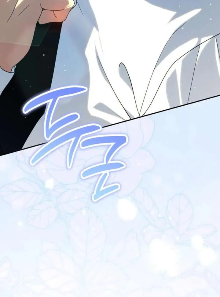 Duchess in Ruins Chapter 43 page 63 - 