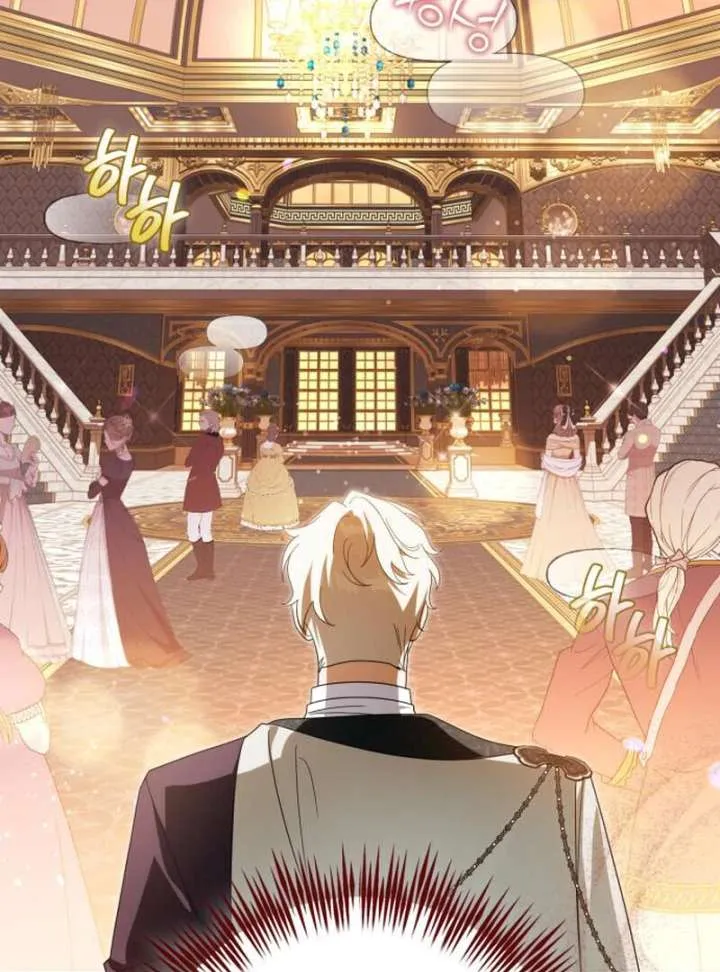 Duchess in Ruins Chapter 43 page 79 - 