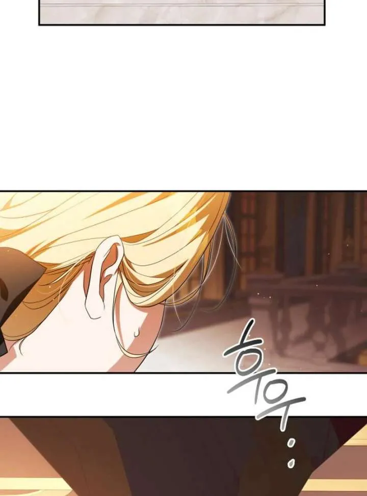 Duchess in Ruins Chapter 43 page 83 - 