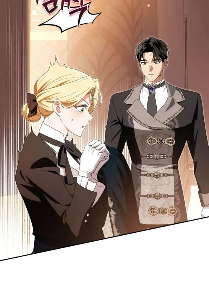 Duchess in Ruins Chapter 43 page 89 - 