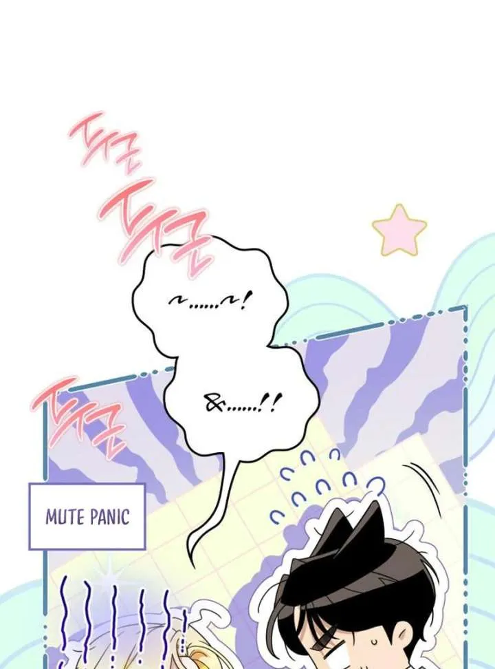 Duchess in Ruins Chapter 43 page 90 - 