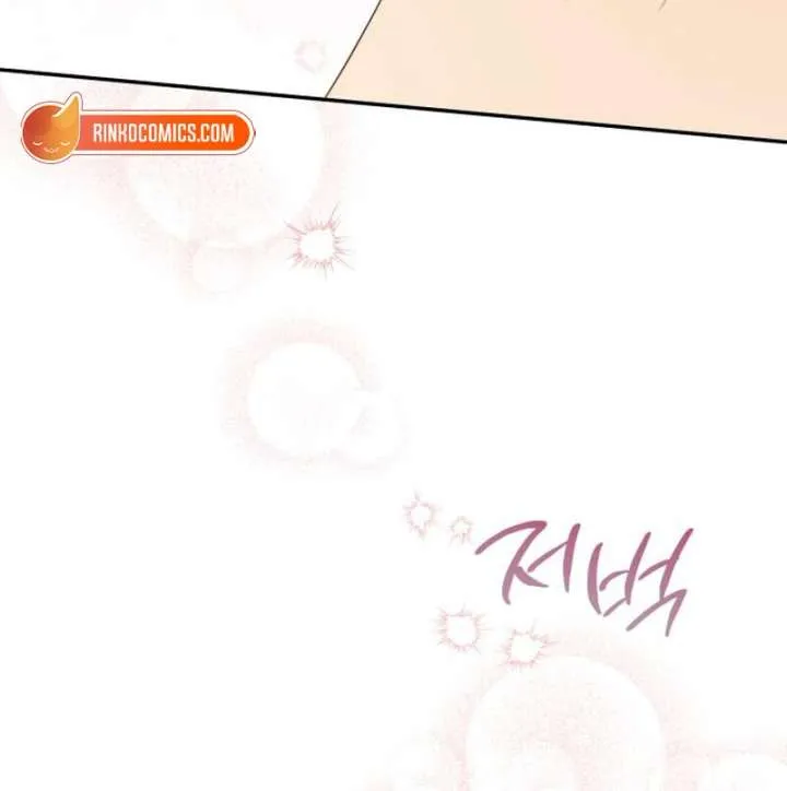 Duchess in Ruins Chapter 43 page 93 - 