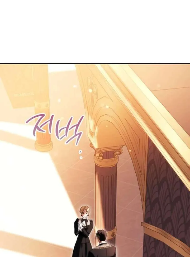 Duchess in Ruins Chapter 43 page 98 - 
