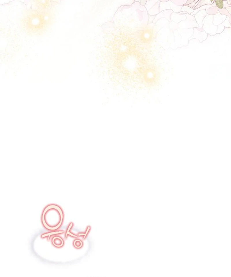 Duchess in Ruins Chapter 44 page 105 - 