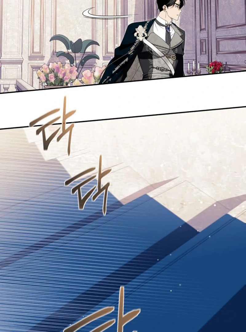 Duchess in Ruins Chapter 44 page 126 - 