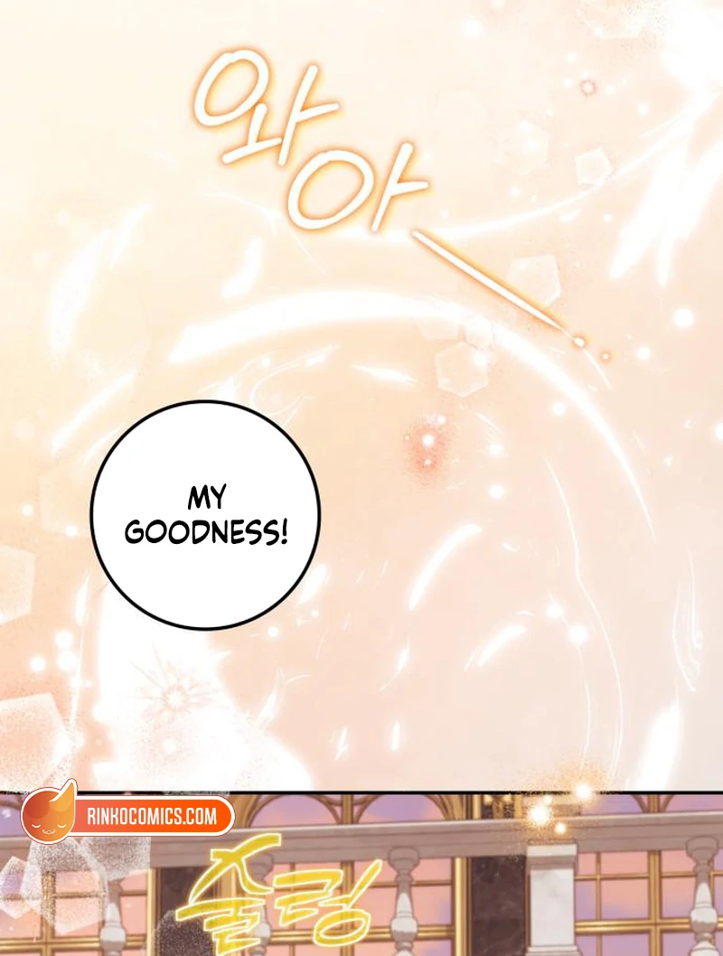 Duchess in Ruins Chapter 44 page 15 - 