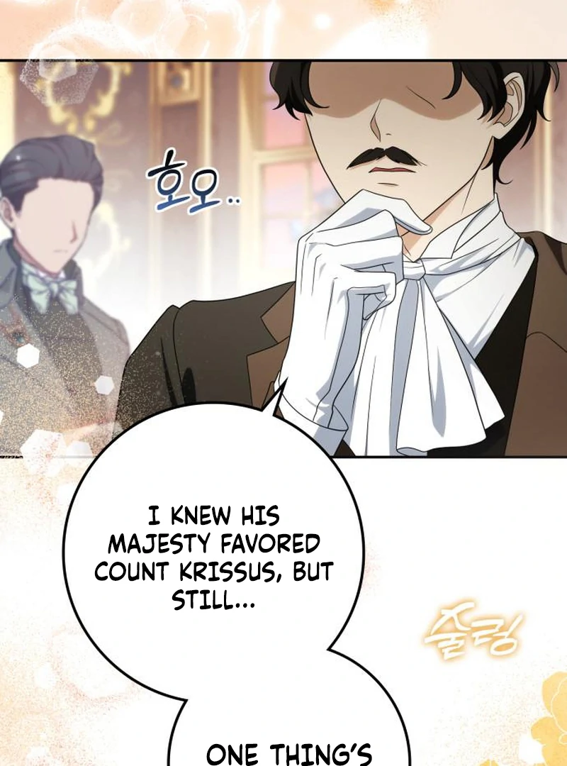 Duchess in Ruins Chapter 44 page 17 - 
