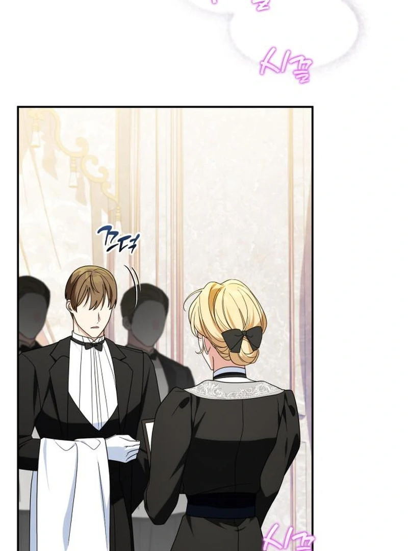 Duchess in Ruins Chapter 44 page 23 - 