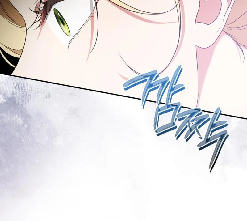 Duchess in Ruins Chapter 44 page 27 - 