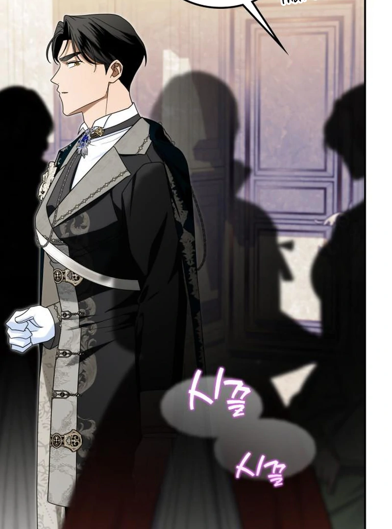 Duchess in Ruins Chapter 44 page 78 - 