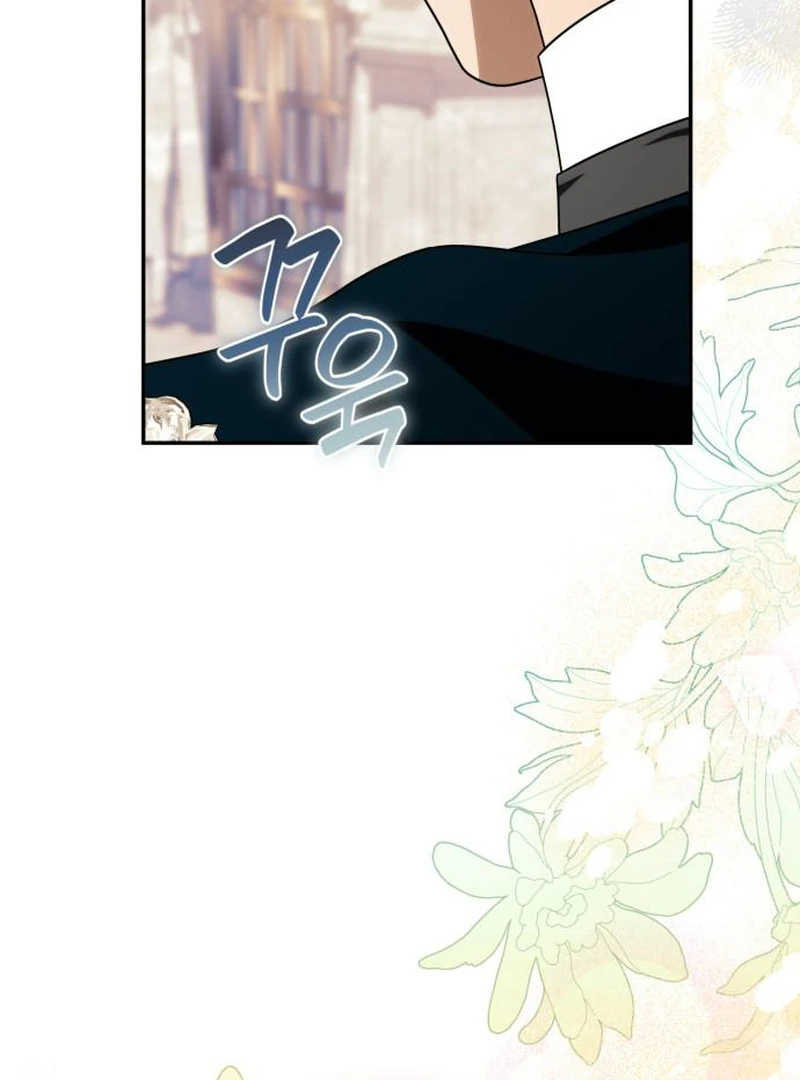 Duchess in Ruins Chapter 44 page 98 - 