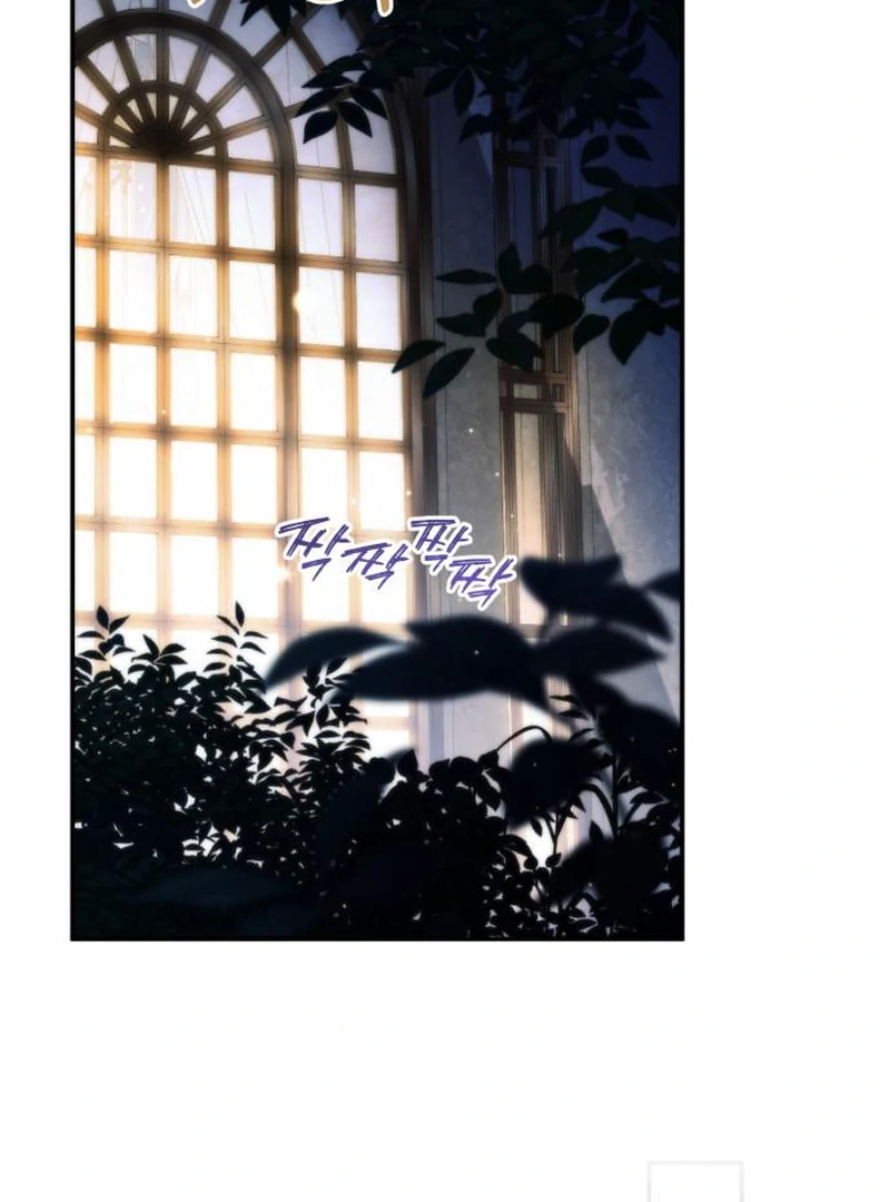 Duchess in Ruins Chapter 45 page 101 - 