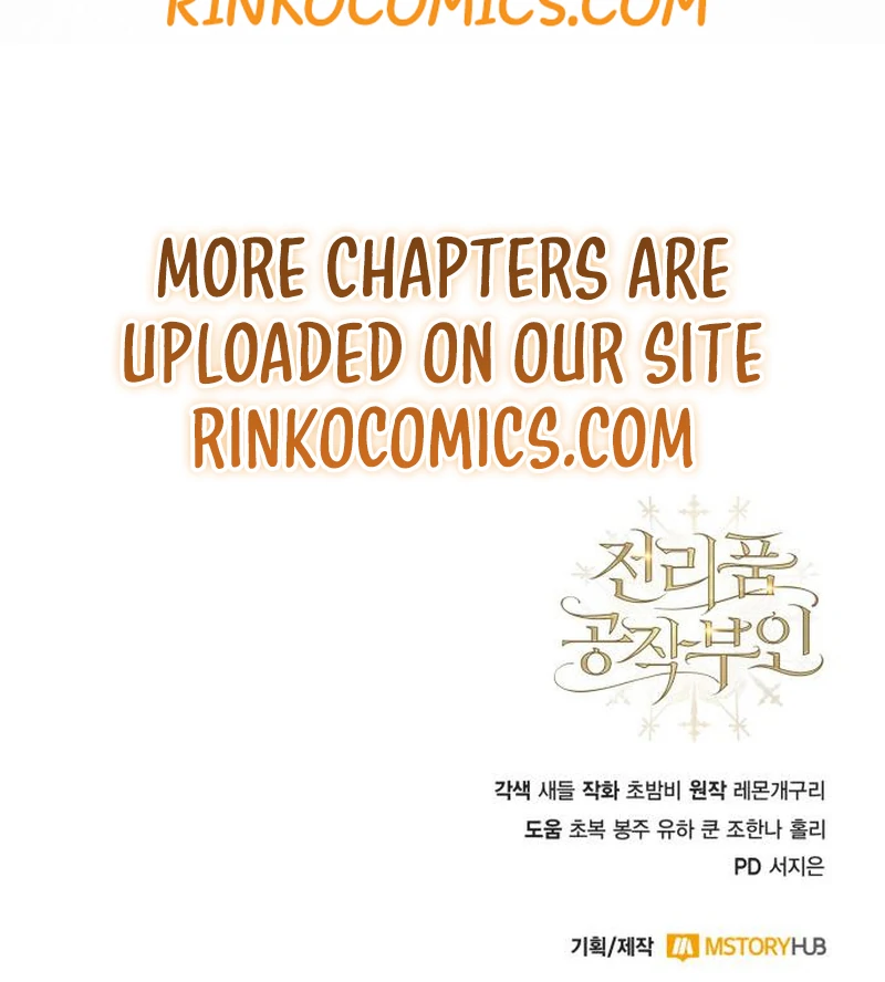 Duchess in Ruins Chapter 45 page 134 - 