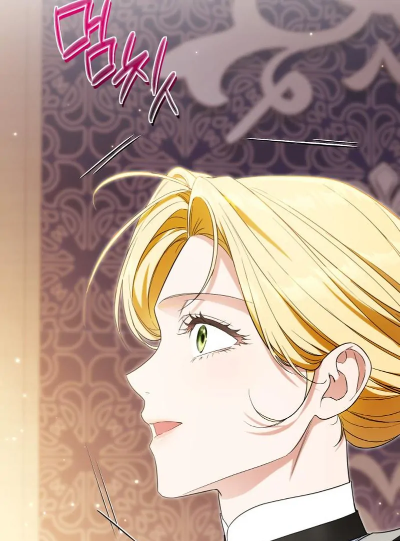 Duchess in Ruins Chapter 45 page 25 - 