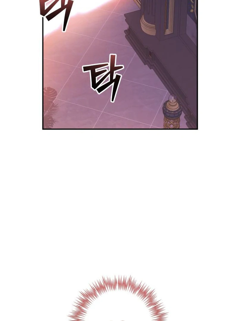 Duchess in Ruins Chapter 45 page 41 - 