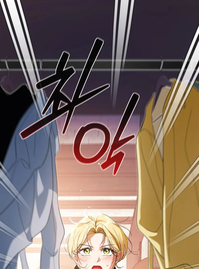 Duchess in Ruins Chapter 45 page 43 - 