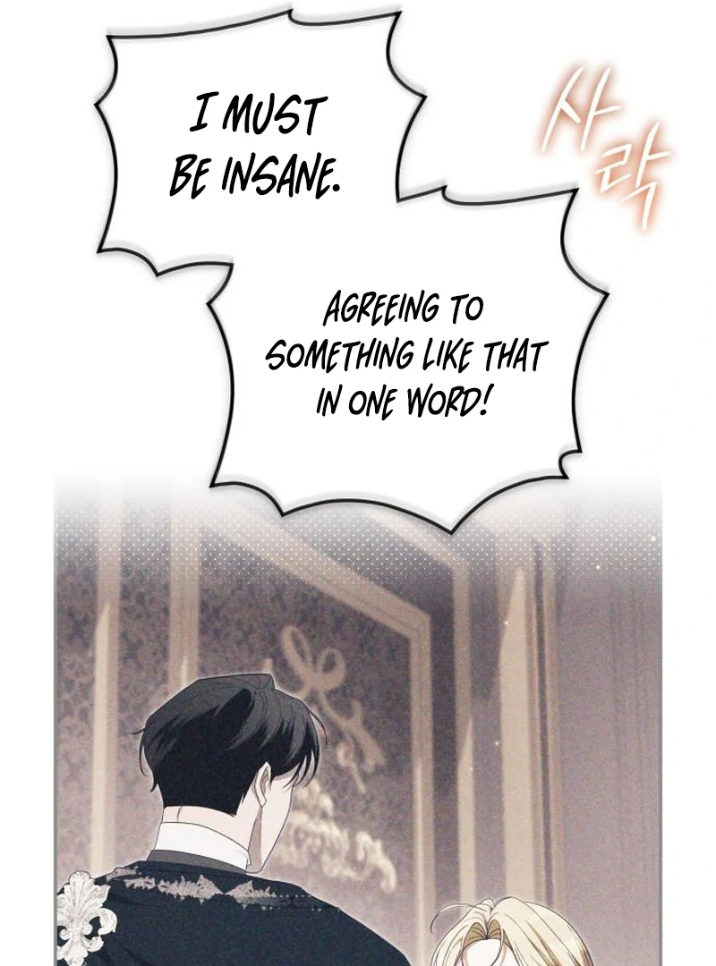Duchess in Ruins Chapter 45 page 46 - 
