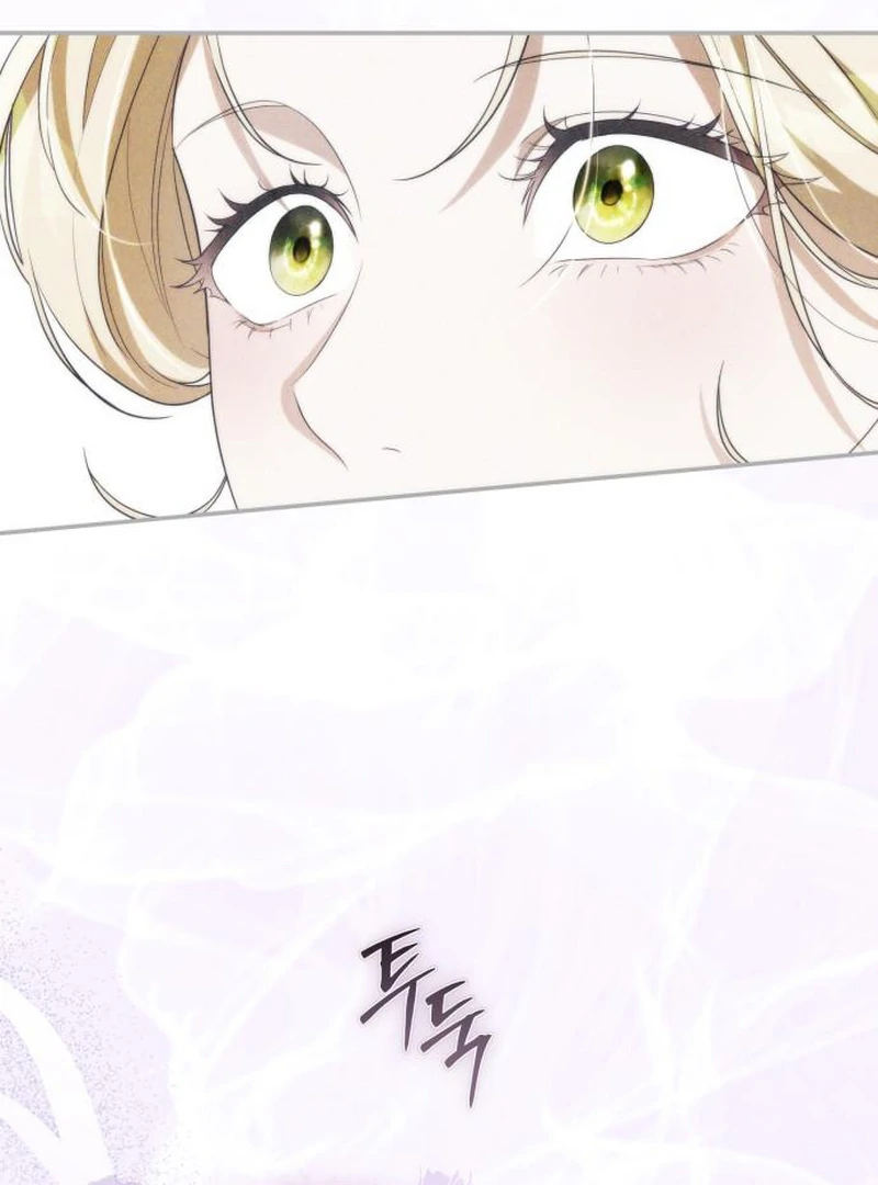 Duchess in Ruins Chapter 45 page 48 - 