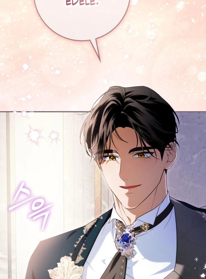 Duchess in Ruins Chapter 45 page 60 - 