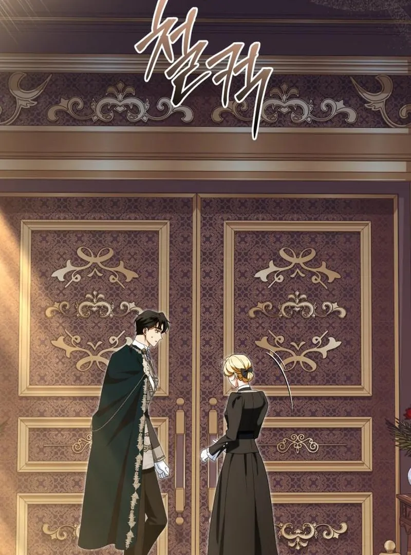 Duchess in Ruins Chapter 45 page 7 - 