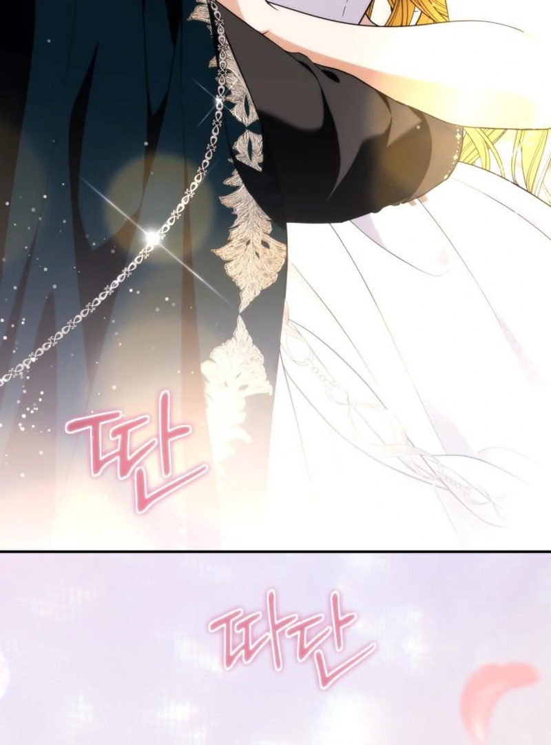 Duchess in Ruins Chapter 45 page 87 - 